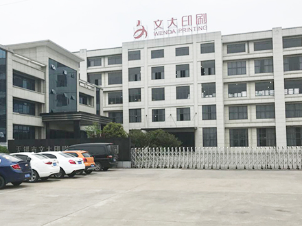 申容储气罐应用于某印刷集团 申容储气罐应用于某印刷集团